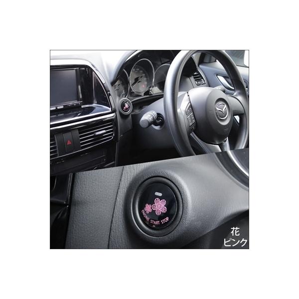 ANA NHP10 vbVX^[g{^Jo[ ԃsN