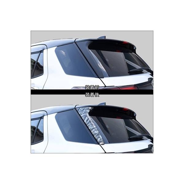 toptuner-store_scsz000290-002-00