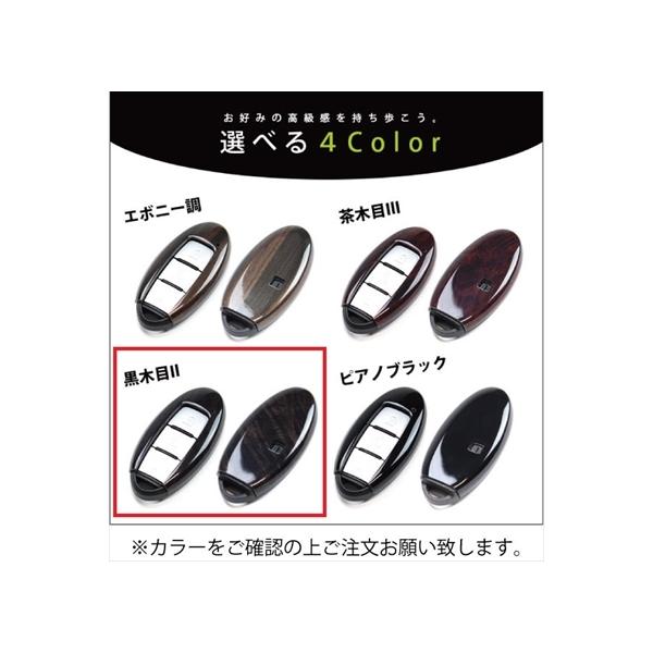 Zi C27 X}[gL[P[X Type9 ؖ2