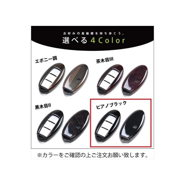 Zi C27 X}[gL[P[X Type9 sAmubN