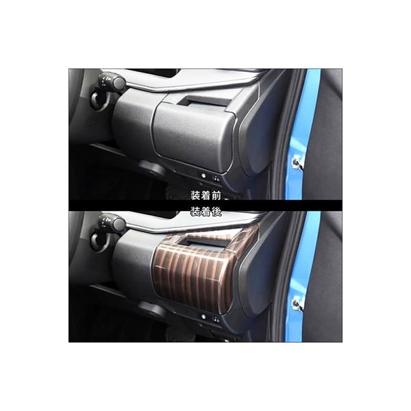 E13 m[g e-POWER Jbvz_[pl fW^J[{