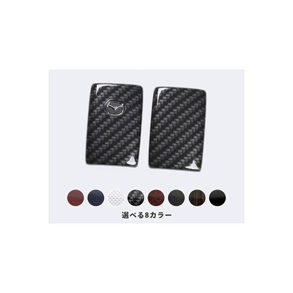 DM CX-30 X}[gL[Jo[ L[P[X Type19 G{j[