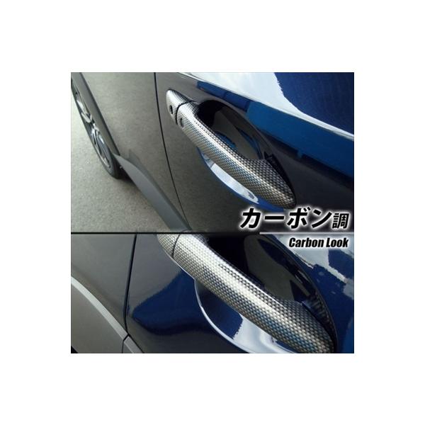 f~I DJn AE^[nhpl J[{