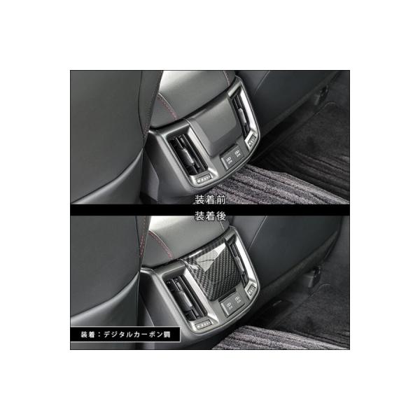 toptuner-store_scsz000572-002-00