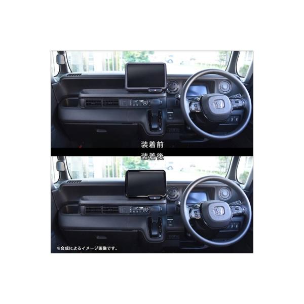 JF5 / JF6 N-BOX オーディオパネル 8インチ専用 ピアノブラック