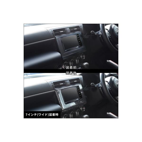 toptuner-store_scsz000608-002-00