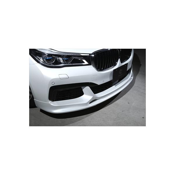 BMW リップスポイラー BMW 7シリーズ G11/12 Mスポーツ フロントリップスポイラー : エアロ
