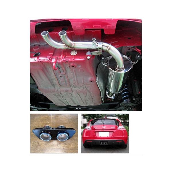 toptuner-store_seez000033-002-00