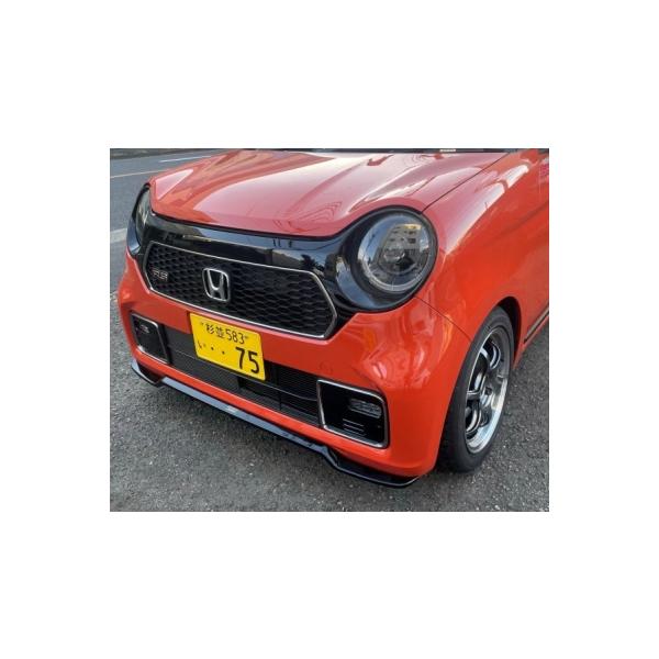 JG3 N-ONE RS フロントリップスポイラー クリスタルブラック