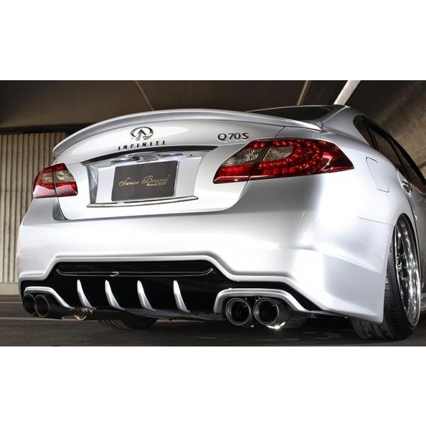 フーガ Y51 前期 センセーションシリーズa リアバンパー 塗装済み エアロ カスタムパーツのtoptuner 通販 Paypayモール