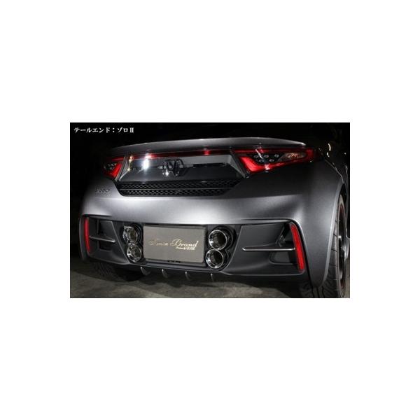 u[iv S660 JW5 GA/}t[Zbg {o[ v~AVer