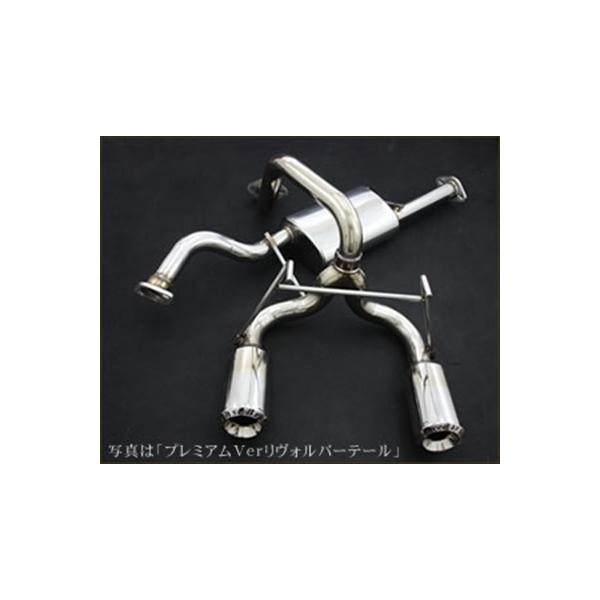 GuCS DA64W tobNGL][XgVXe oJe[ v~AVer