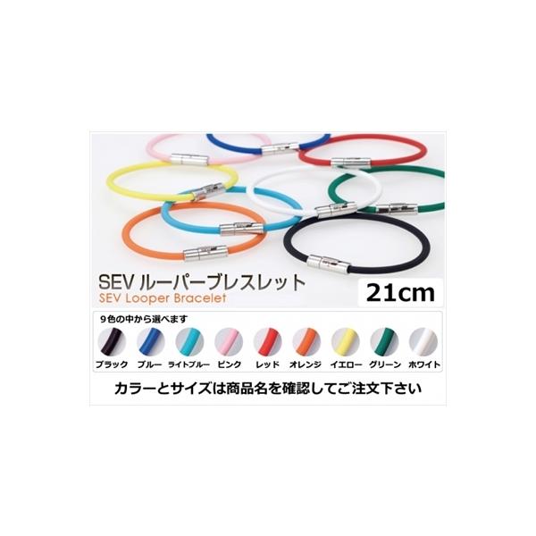 �u���������v �Z�u/SEV ���[�p�[ �u���X���b�g 21cm ���b�h