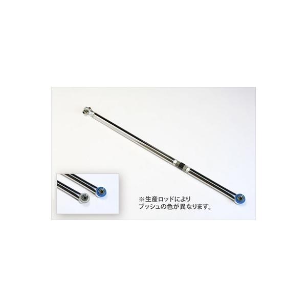 DA64W エブリイワゴン 調整式ラテラルロッド : エアロ.カスタムパーツ