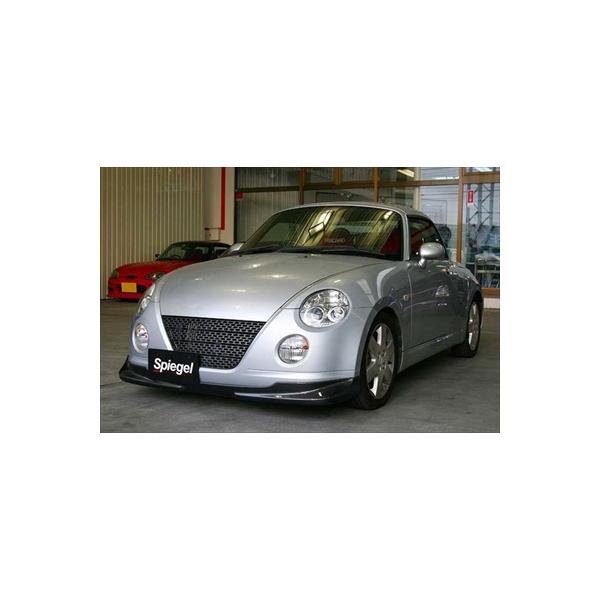 コペン L880K カーボンリップスポイラー : エアロ.カスタムパーツの