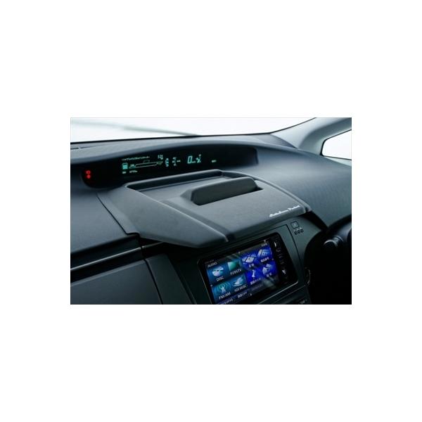 vEX ZVW30 GAiroCU[ Ver.2 }bgubN