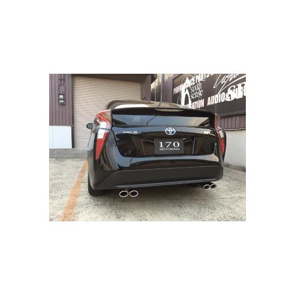 車用マフラー プリウス マフラーカッター 50の人気商品・通販 車用マフラー プリウス マフラーカッター 50の人気商品・通販