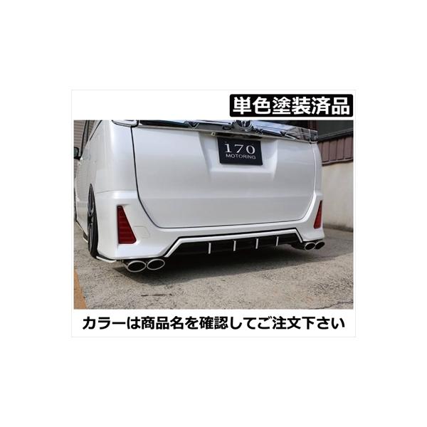 mA 80n Si  JOULE op[pAA_[K[jbV ABS PFh zCgp[NX^VC (070) t