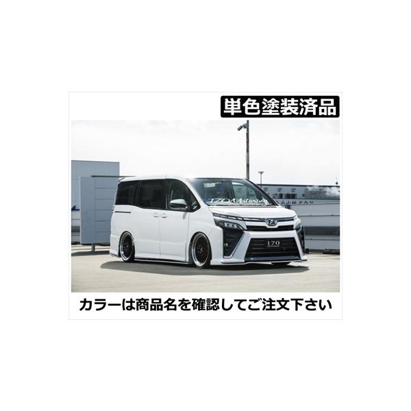 toptuner-store_sisz000245-004-00