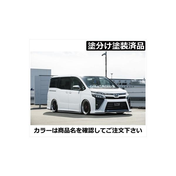 toptuner-store_sisz000245-017-0a