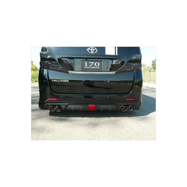 At@[h 20n JOULEGAp 4{o}t[ XeX 2400cc