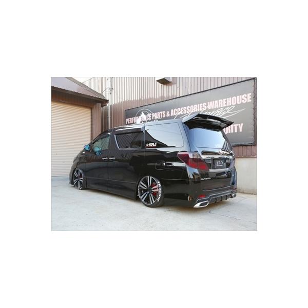 At@[h 20  SO[h SEVEN AA_[K[jbVp}t[O