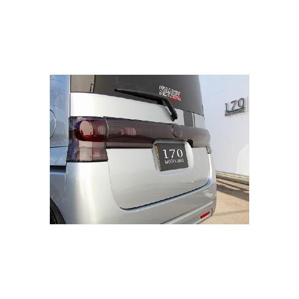 toptuner-store_sisz000877-001-0a