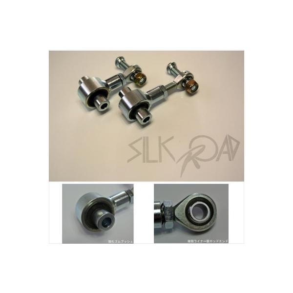 インプレッサ GC8 強化スタビライザー Amazon | クスコ ( CUSCO ) 強化スタビリンク スバル