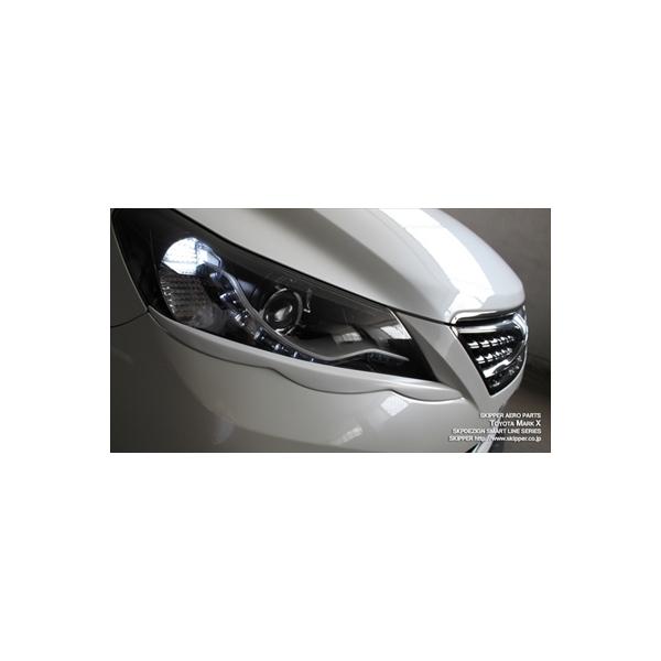 SKIPPER SKPDEZIGN SMART LINE SERIES トヨタ・マークX(GRX13#) 前期車