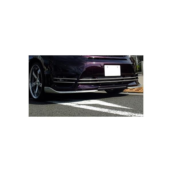 Ft@CA 20n SKIPPER FRONT HALF SPOILER ZO|hp }Ci[`FWOi`11.9j FRP hς