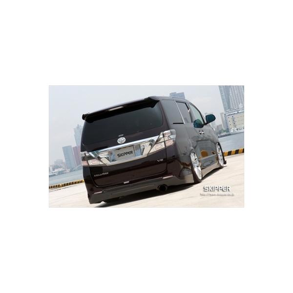 Ft@CA 20n SKIPPER REAR UNDER SPOILER ZO|hp }Ci[`FWOi`11.9j FRP ht