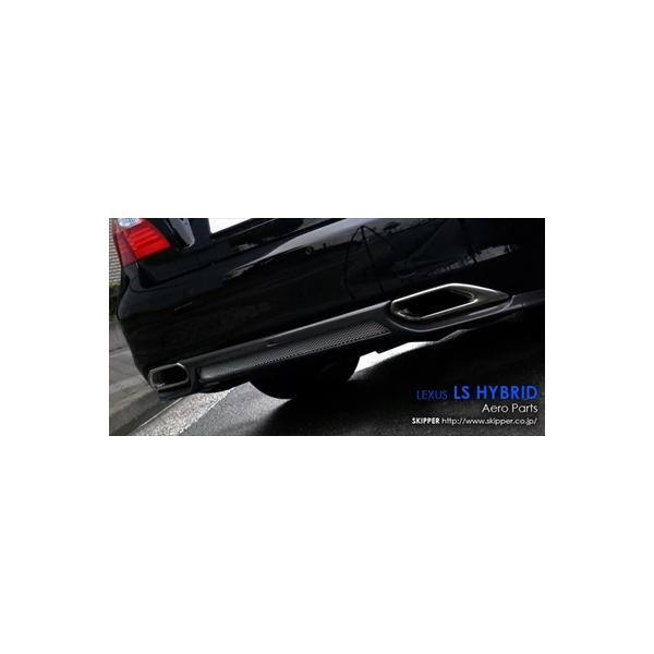 SKPDEZIGN SMART LINE SERIES LEXUS LS600h/600hL REAR UNDER SPOILER  CFRP(J[{)ubNEfni t