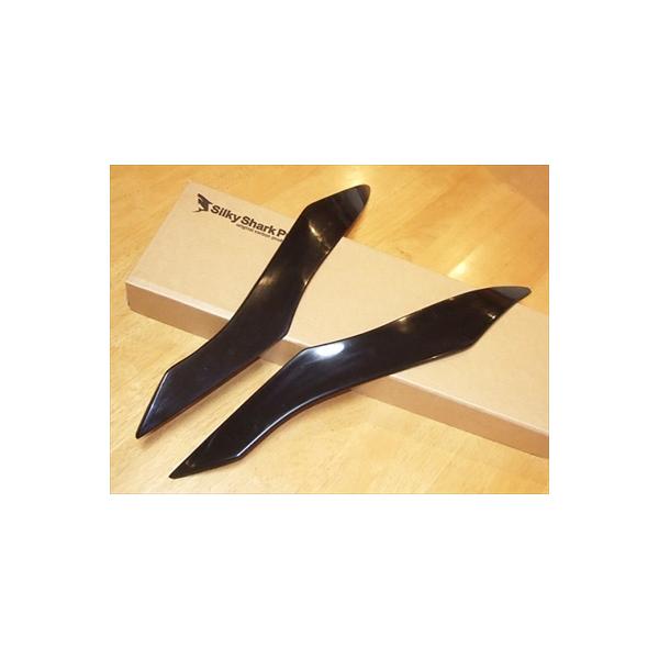 クラウンロイヤル GRS200系 アイラインガーニッシュ タイプ2 FRP製