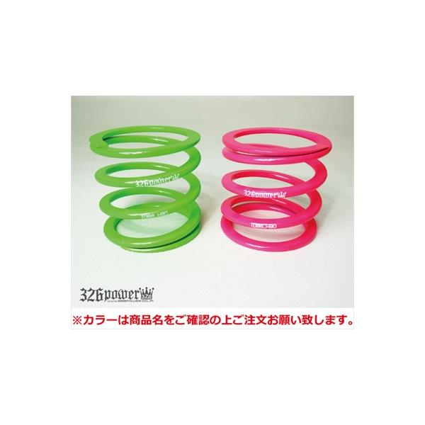 toptuner-store_snpz000064-001-00