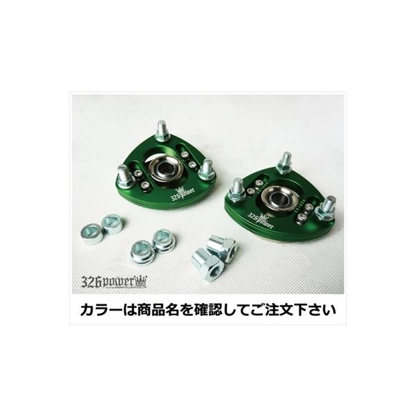スライドピロアッパー LS460 LS600 30 31 セルシオ LS430 セルシオ UCF20系 スライド調整式ピロアッパーマウント リア左右セット