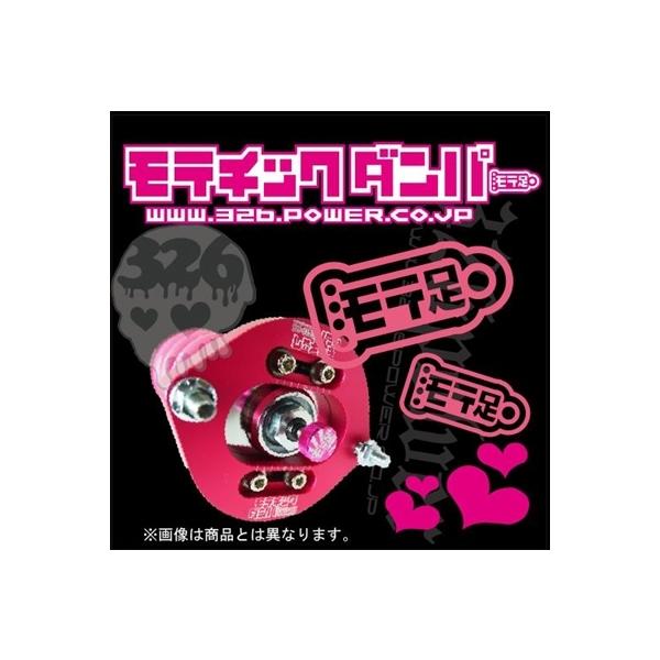 �G�X�e�B�} ACR/GSR50 2WD�p ���e�`�b�N�_���p�[