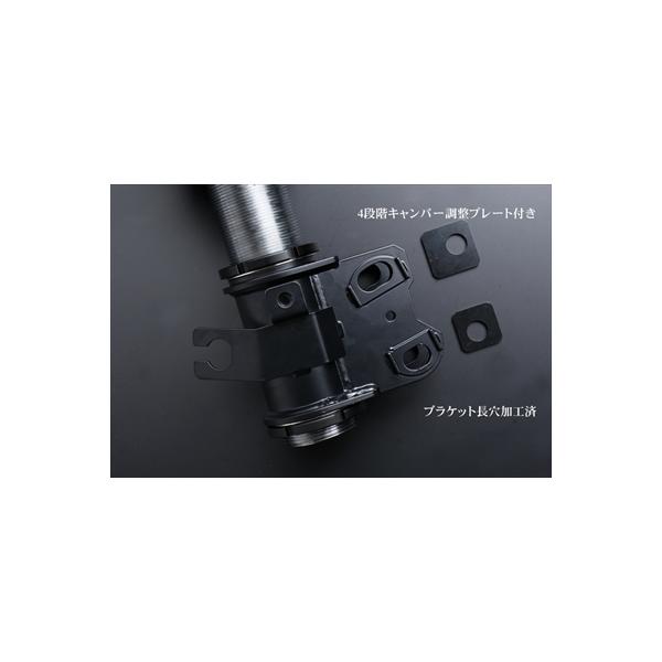 シルビア S14/S15 セミキャンブラケット フロントL/R 2個セット