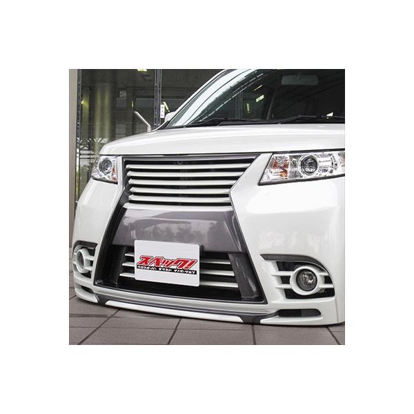 SR XeBO[ MH23S tgop[ O̎