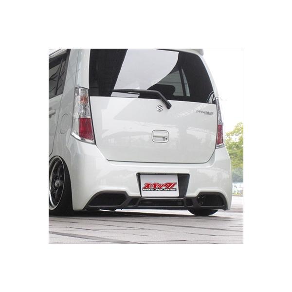 ワゴンR スティングレー MH23S リアバンパー リアディフューザーなし