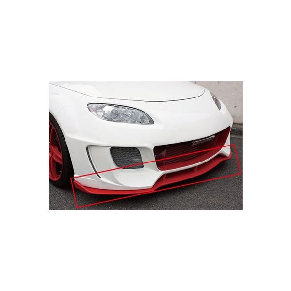 ロードスター NC 後期 エアロバンパーRタイプ専用リップ