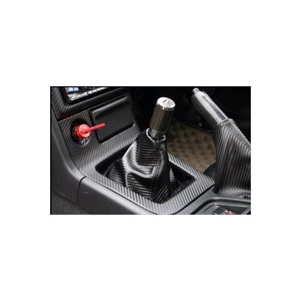BLOOD SPORTS シルビア S15 カーボンルック インテリアパーツ 5MT