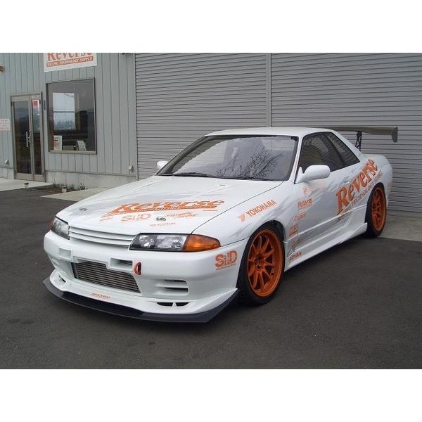 スカイライン Gt R R32 フロントアンダーディフューザー Frp 塗装済み エアロ カスタムパーツのtoptuner 通販 Paypayモール