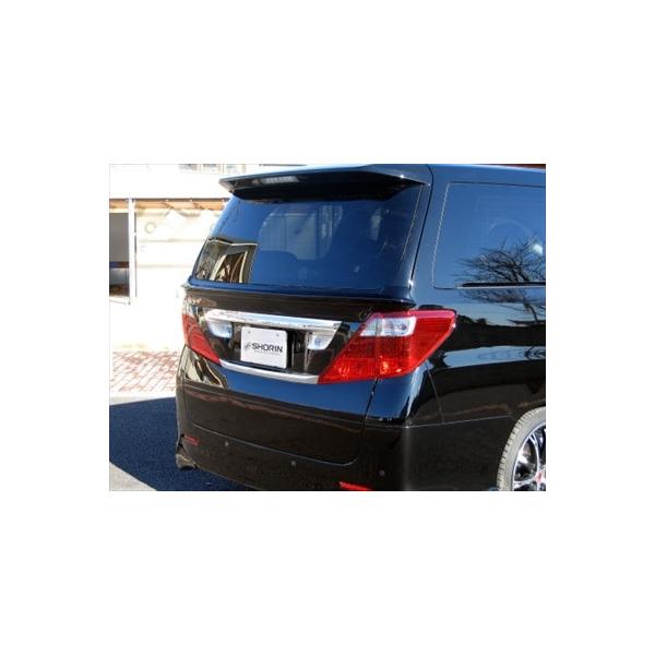 At@[h S CENTER WING ht