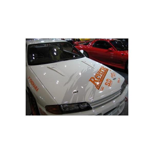 toptuner-store_srnz000108-000-p0