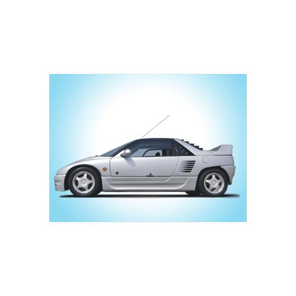 HONDA ストリート　サイドステップバー sddefault.jpg
