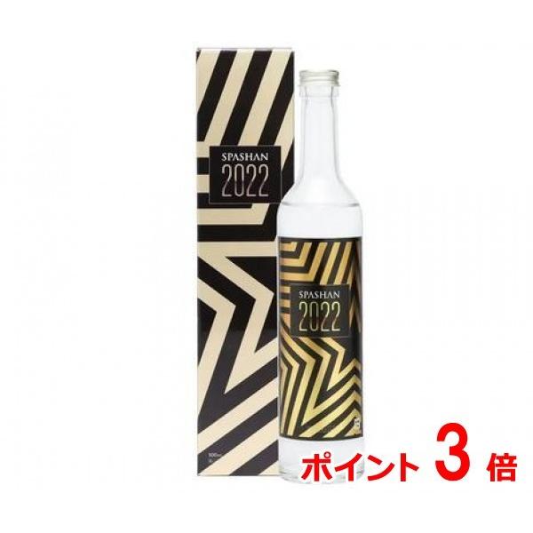 SPASHAN スパシャン 2022 500ml 半導体コーティング