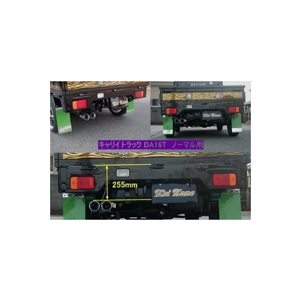 To[gbN S201/211J cՃ}t[ m[}p Б2{o