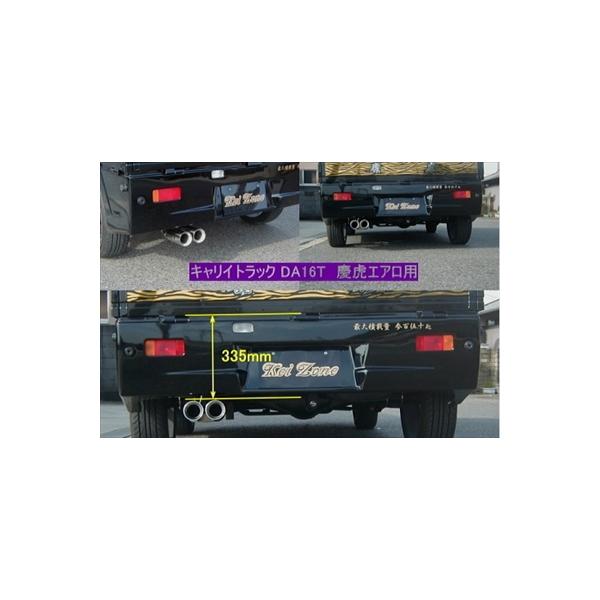 L[gbN DA16T cՃ}t[ cՃGAp Б2{o