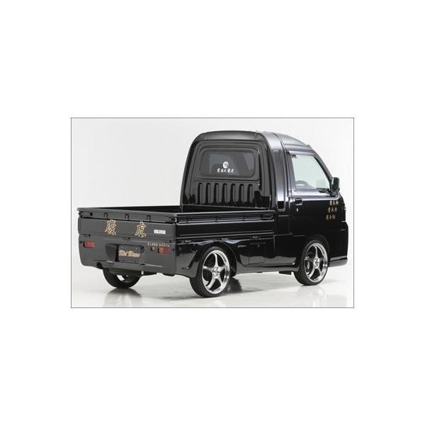 ハイゼットジャンボ S200P 2WD/S210P 4WD EF型後期 (H16/12〜) リア