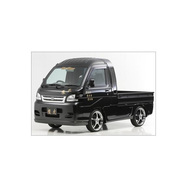ハイゼットジャンボ S201P 2WD/S211P 4WD KF型 (H19/12〜) サイド 